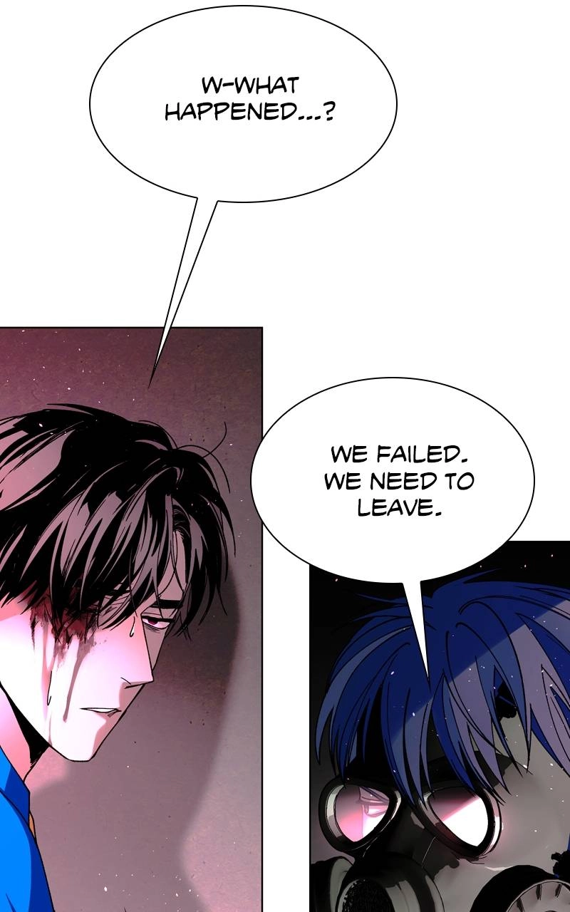 The End is a Game to Me1 Chapter 56 - Page 56