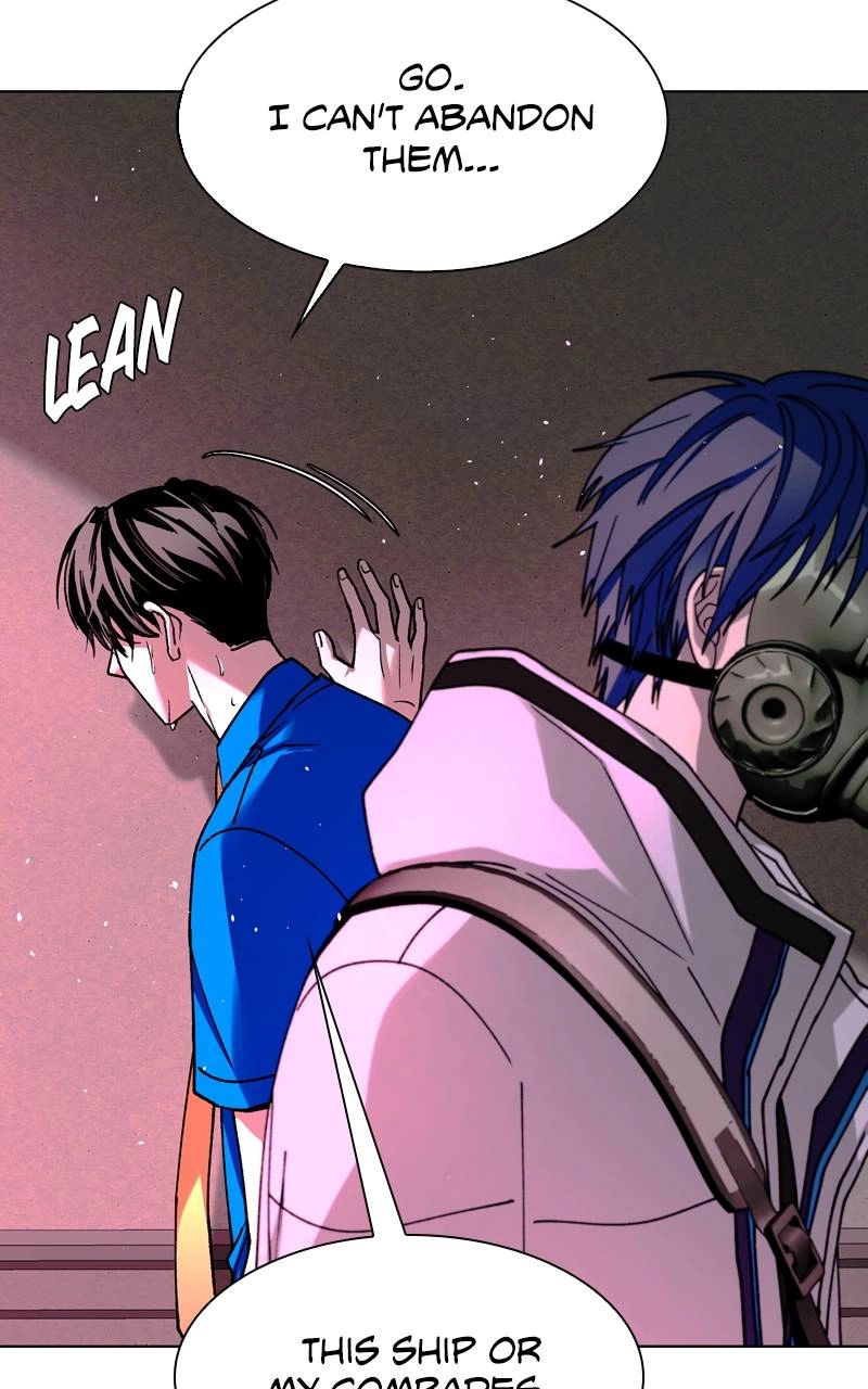 The End is a Game to Me1 Chapter 56 - Page 62