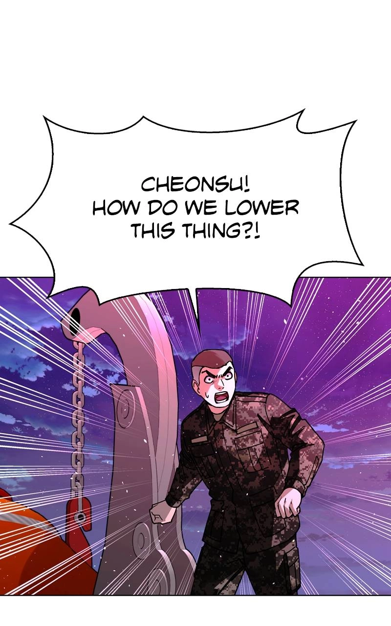The End is a Game to Me1 Chapter 56 - Page 73
