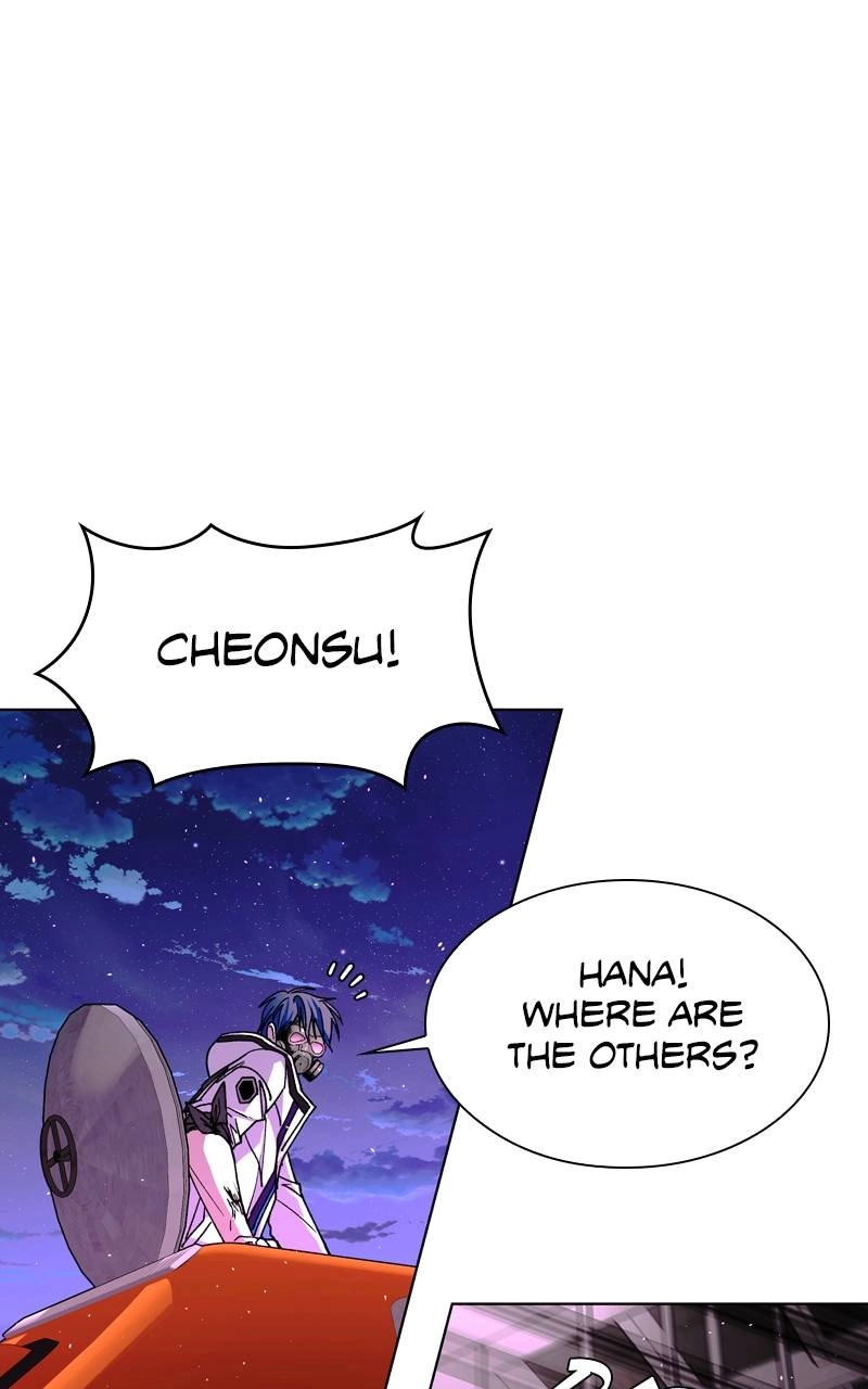 The End is a Game to Me1 Chapter 56 - Page 81