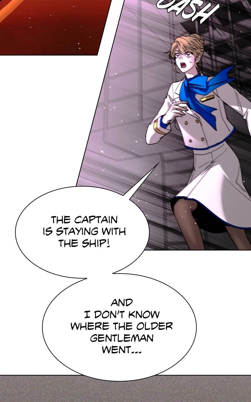 The End is a Game to Me1 Chapter 56 - Page 82