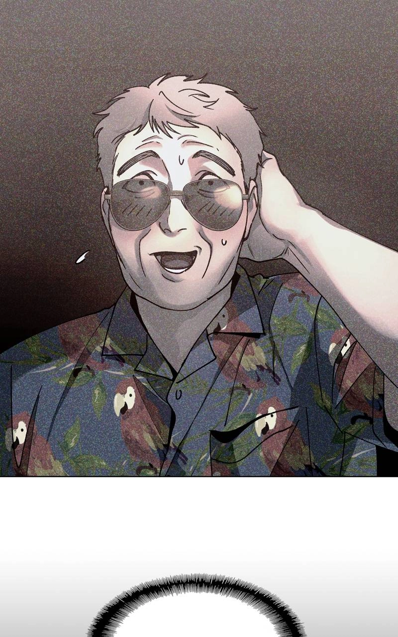 The End is a Game to Me1 Chapter 56 - Page 83