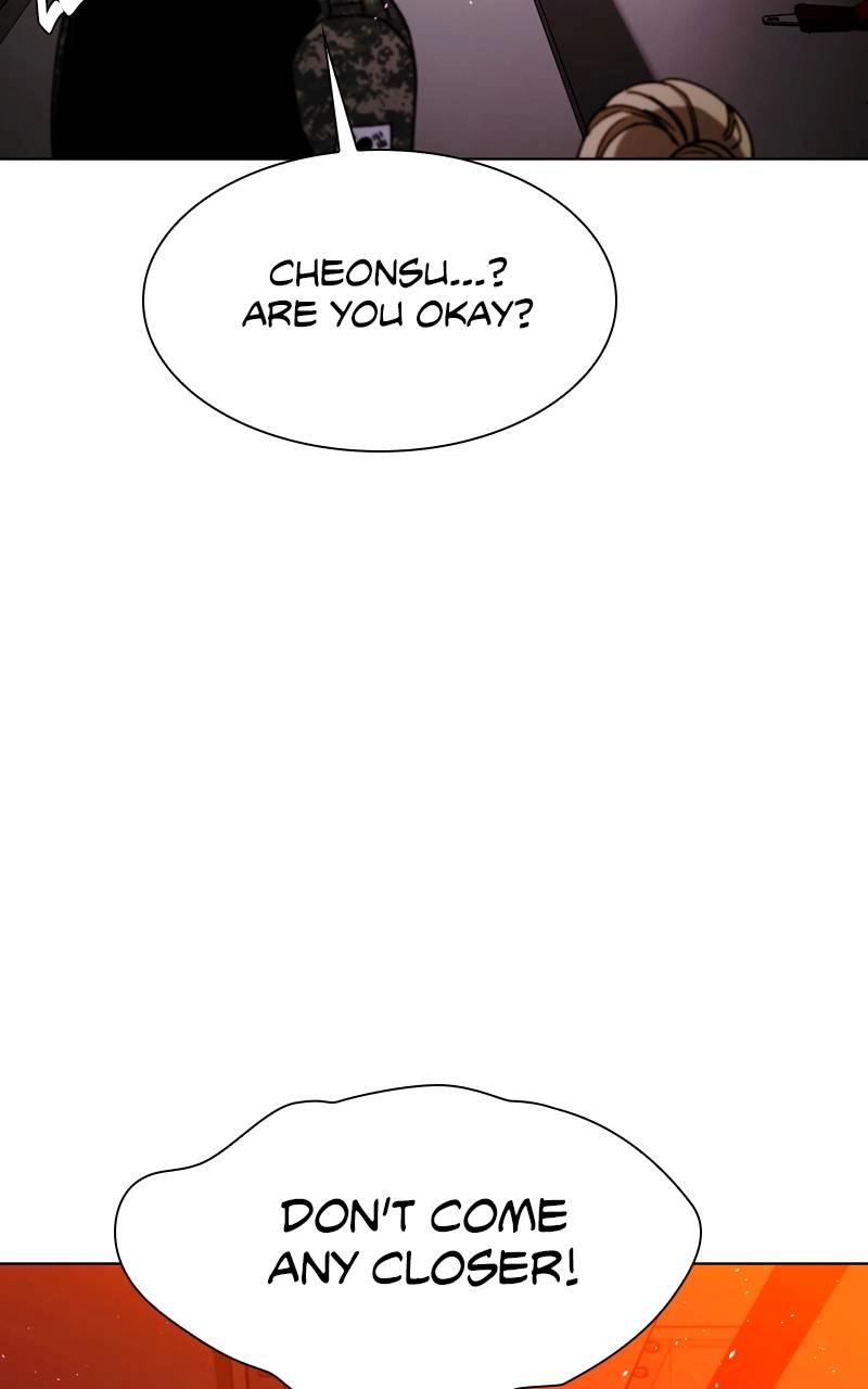 The End is a Game to Me1 Chapter 56 - Page 118