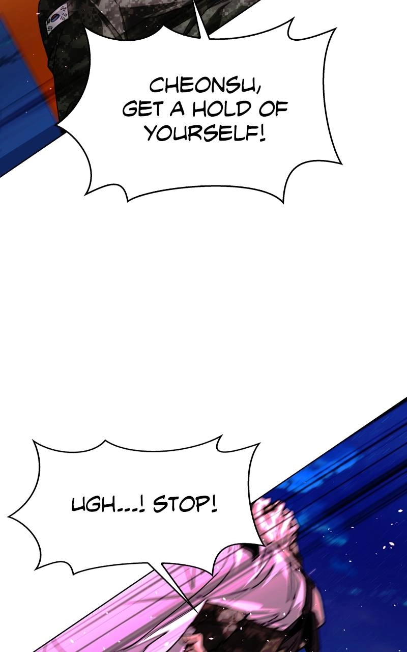 The End is a Game to Me1 Chapter 57 - Page 21
