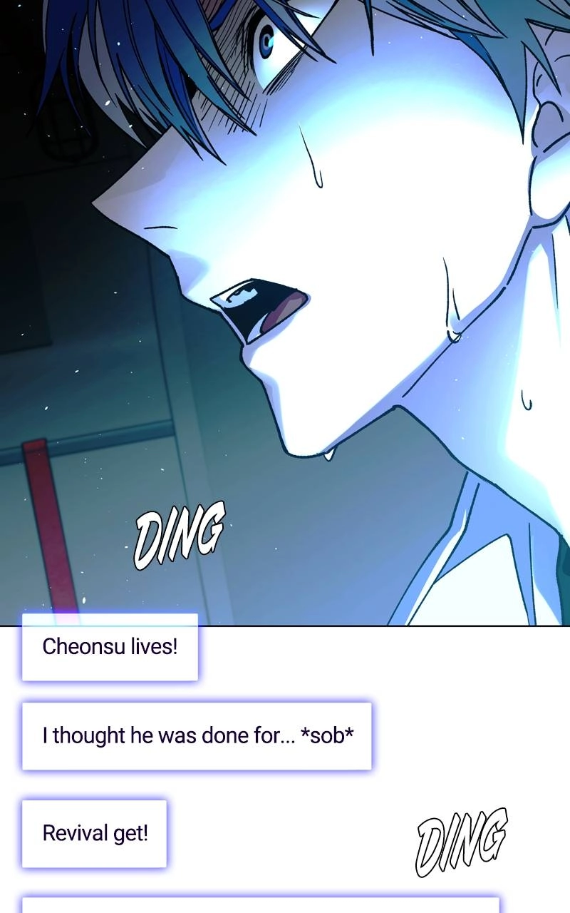 The End is a Game to Me1 Chapter 57 - Page 42