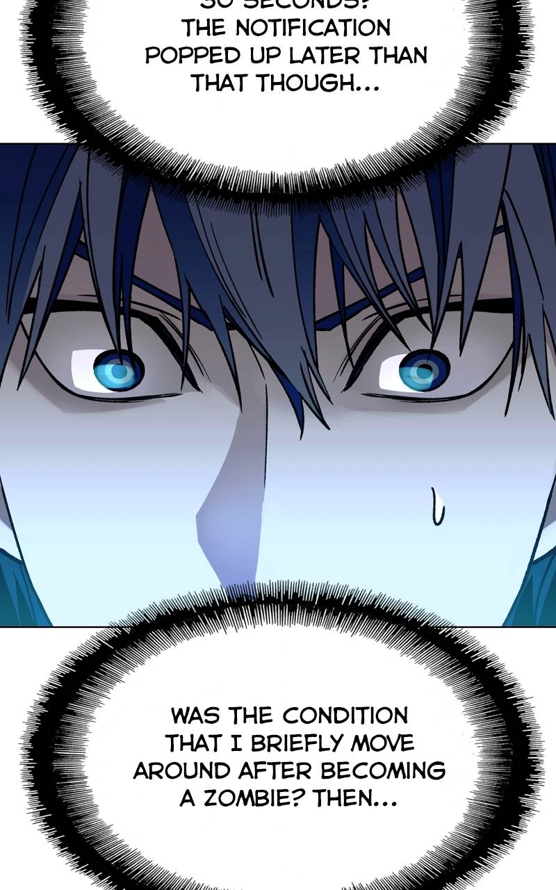 The End is a Game to Me1 Chapter 57 - Page 49