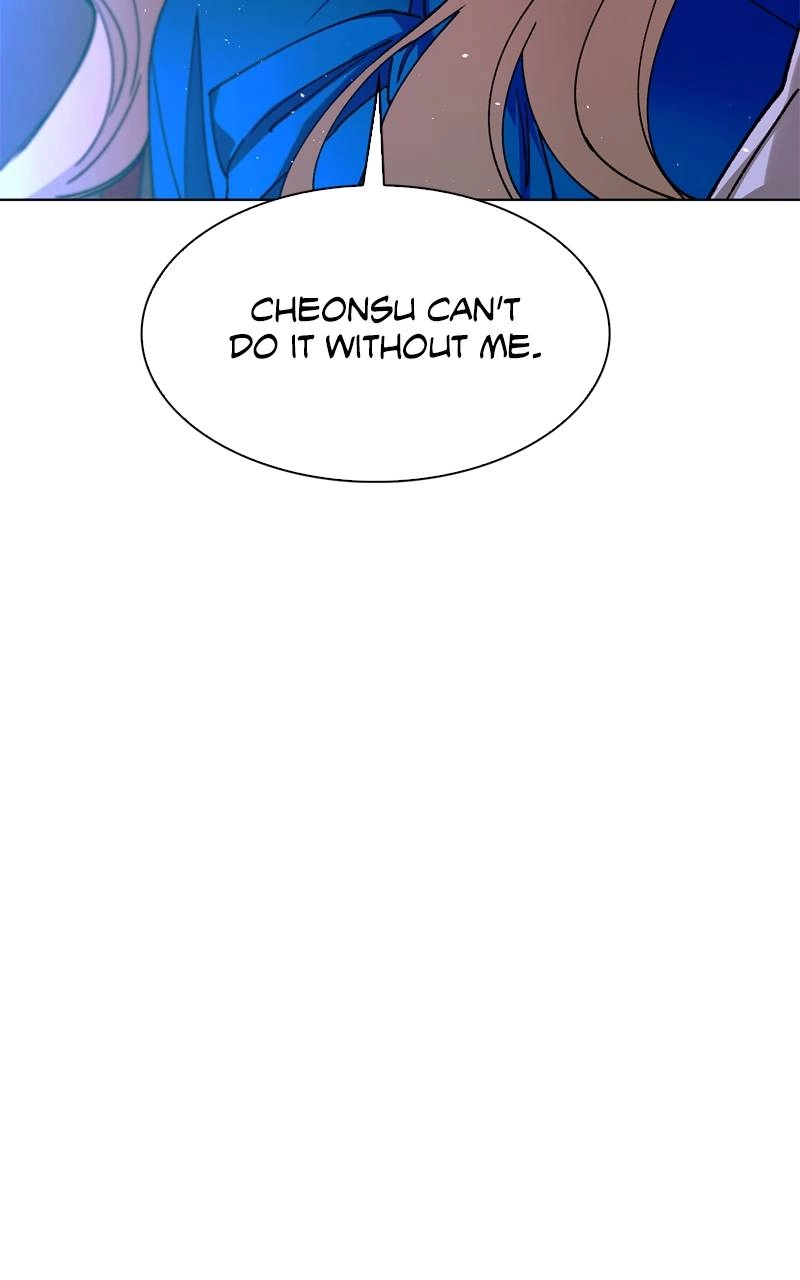 The End is a Game to Me1 Chapter 57 - Page 107