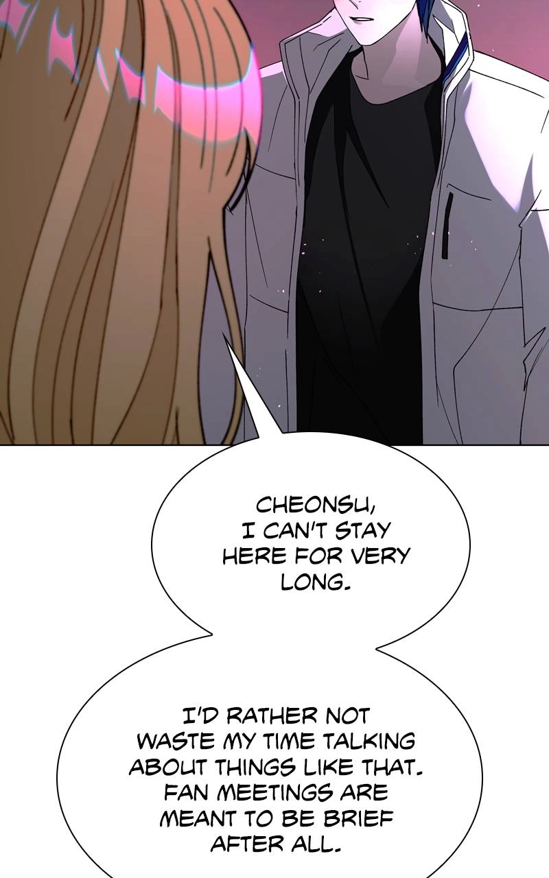The End is a Game to Me1 Chapter 57 - Page 124