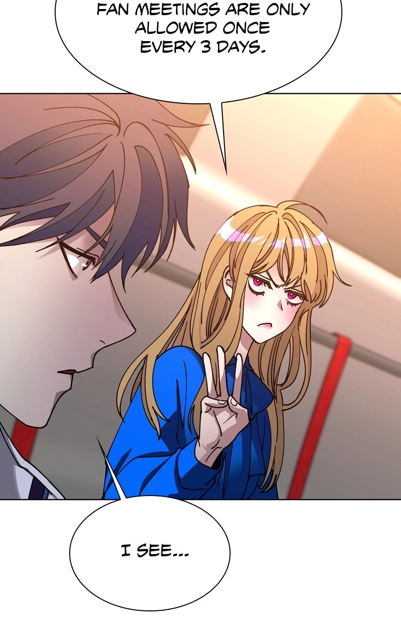 The End is a Game to Me1 Chapter 58 - Page 34