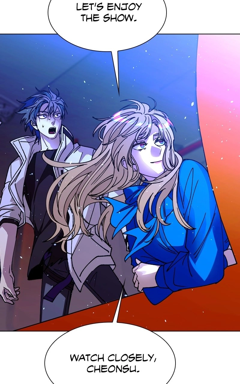 The End is a Game to Me1 Chapter 58 - Page 81