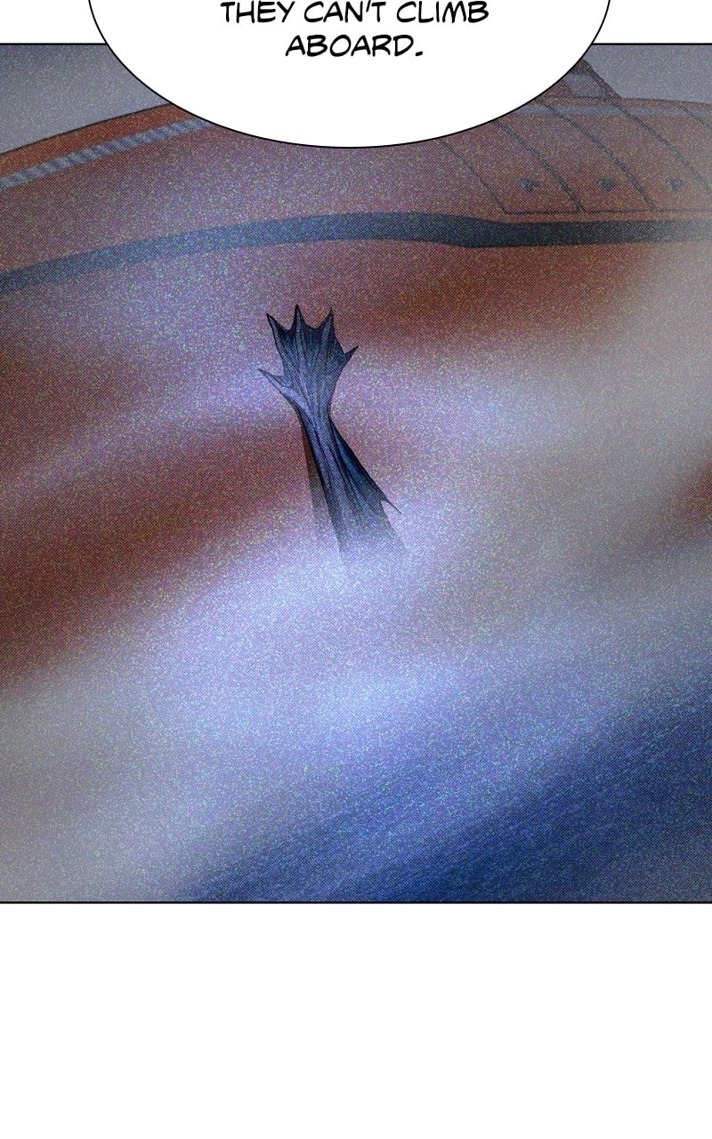The End is a Game to Me1 Chapter 58 - Page 97