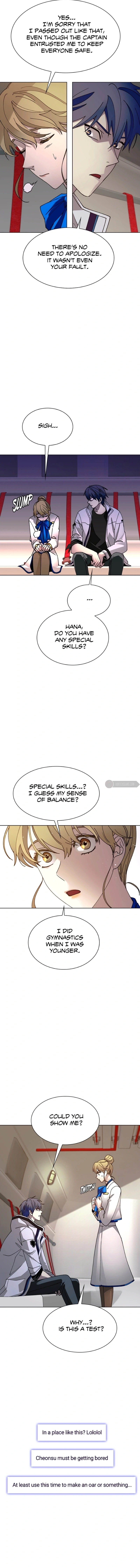 The End is a Game to Me1 Chapter 59 - Page 7