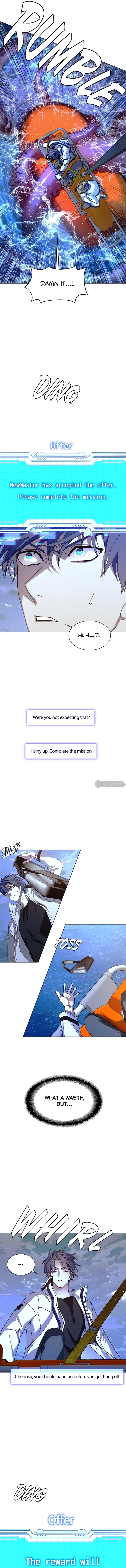 The End is a Game to Me1 Chapter 60 - Page 12