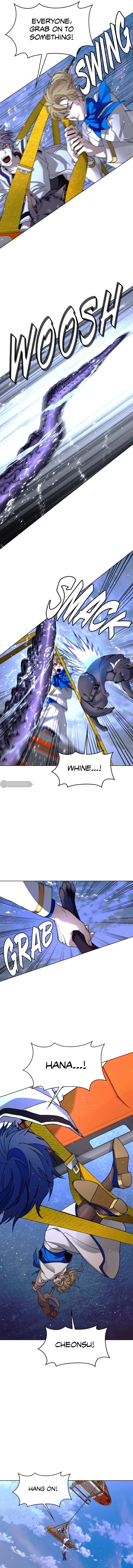 The End is a Game to Me1 Chapter 60 - Page 14