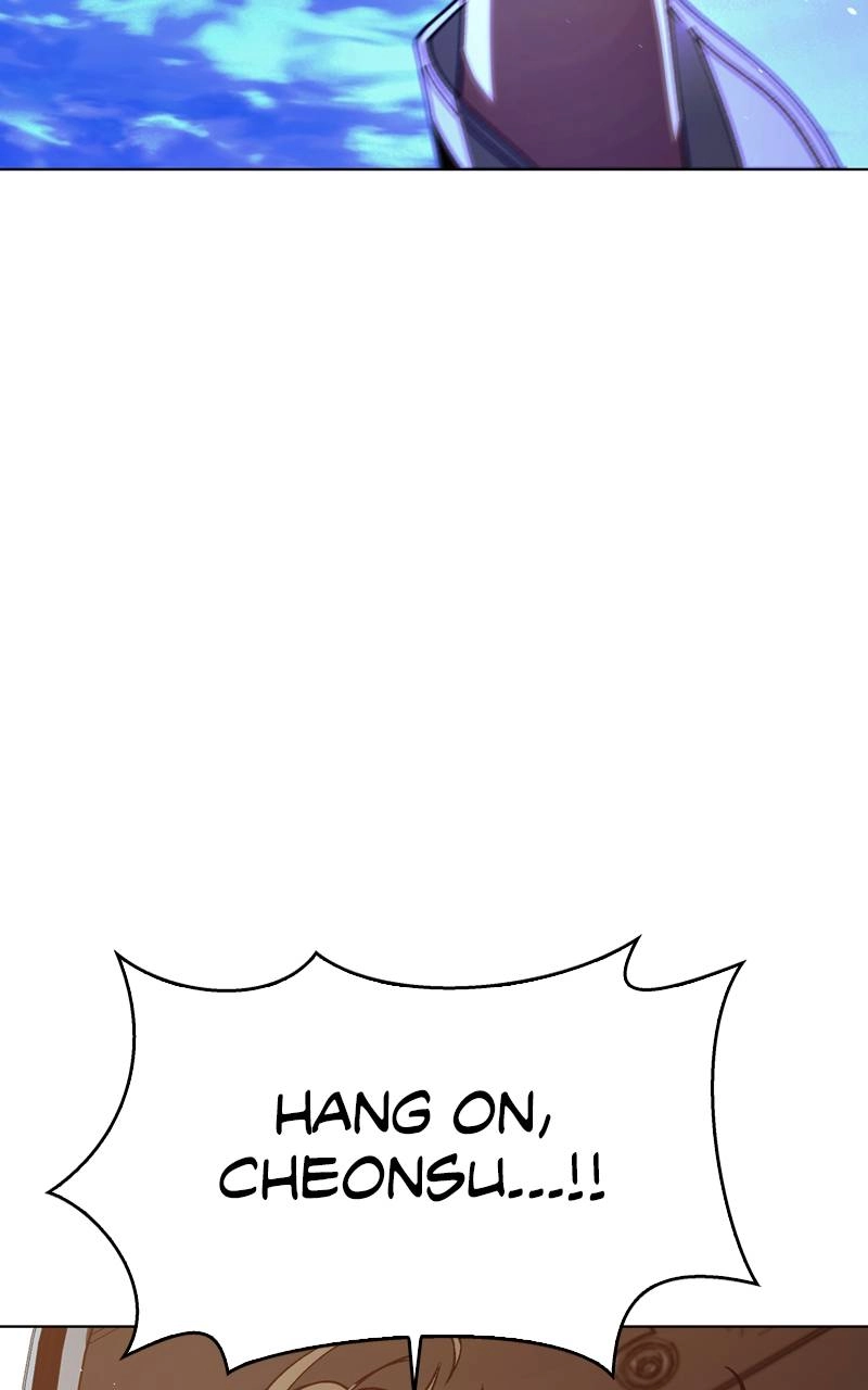 The End is a Game to Me1 Chapter 61 - Page 7