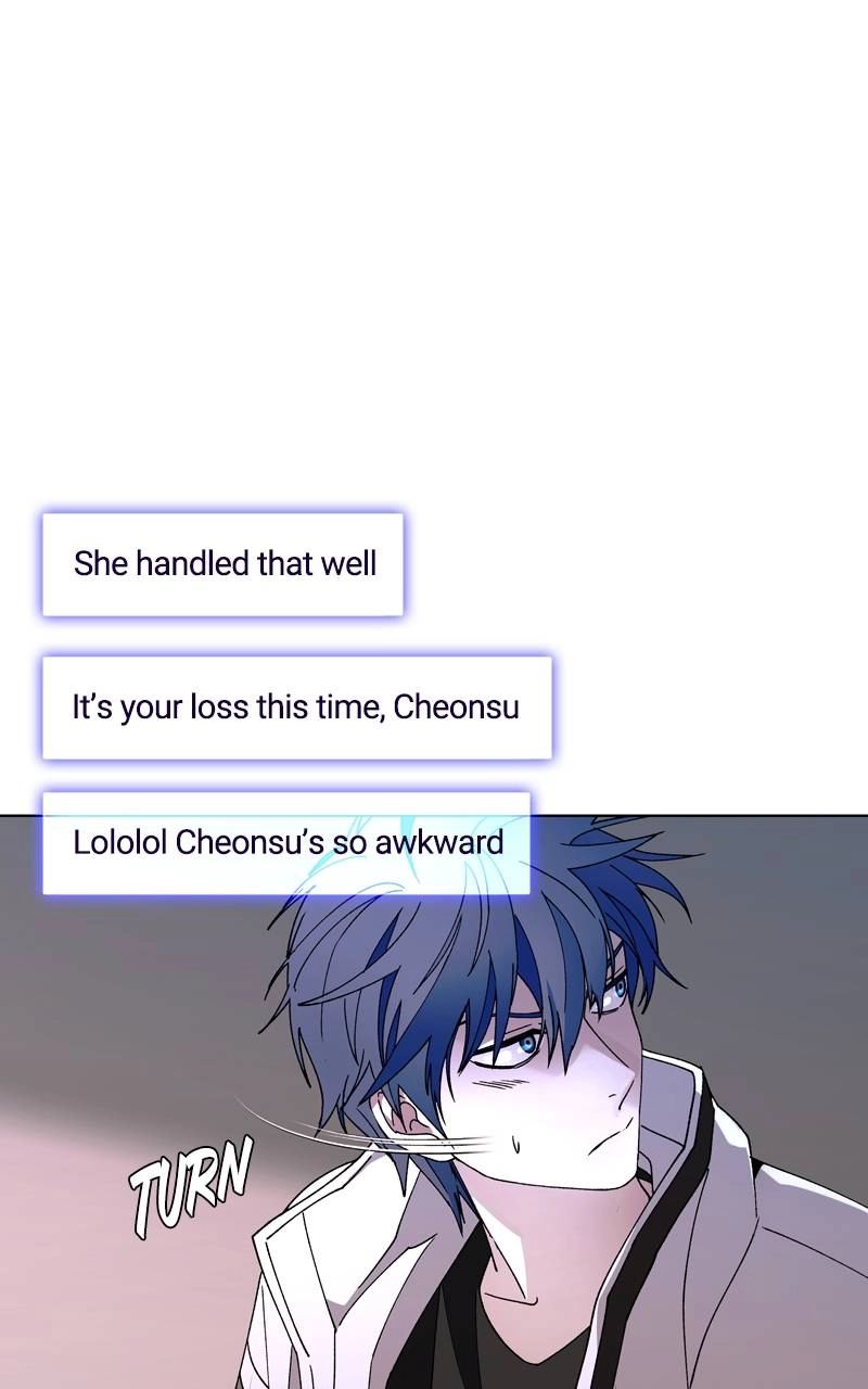 The End is a Game to Me1 Chapter 61 - Page 17