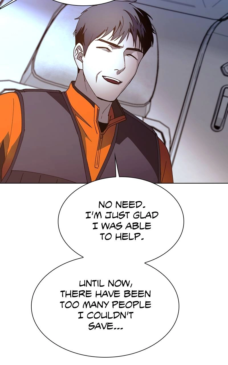 The End is a Game to Me1 Chapter 61 - Page 19