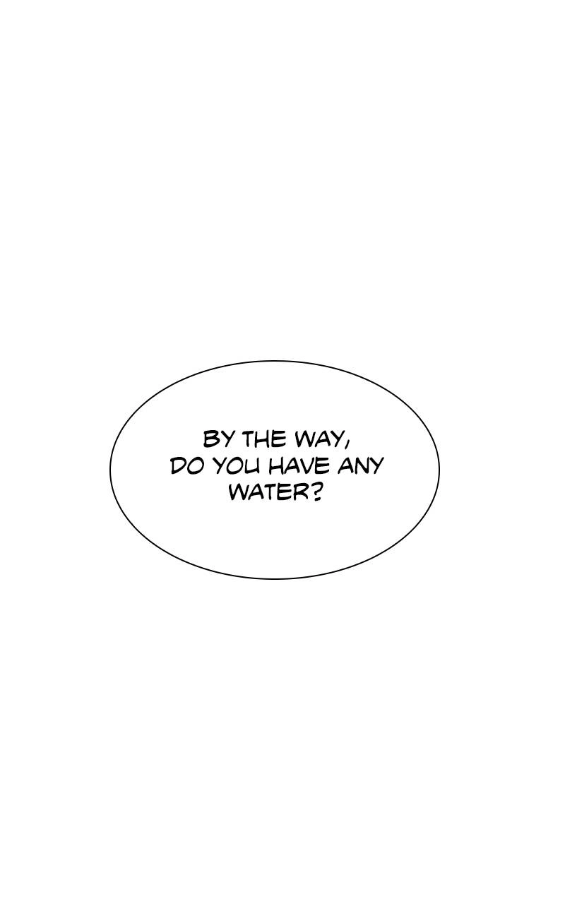 The End is a Game to Me1 Chapter 61 - Page 23