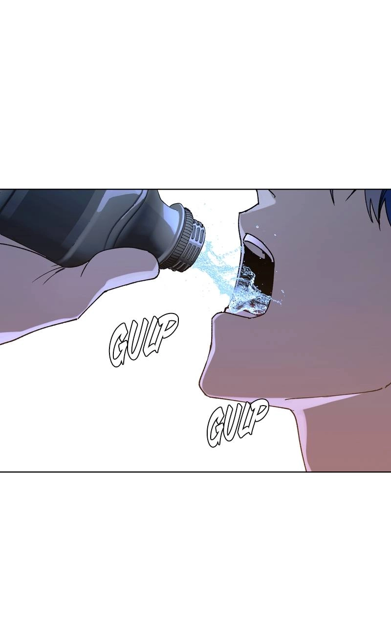 The End is a Game to Me1 Chapter 61 - Page 24