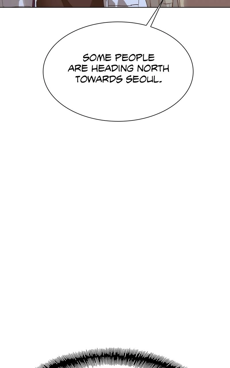 The End is a Game to Me1 Chapter 61 - Page 56