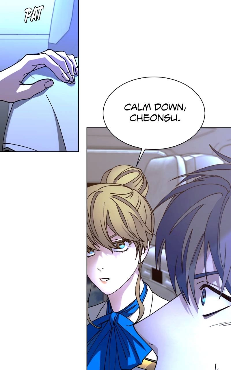 The End is a Game to Me1 Chapter 61 - Page 94