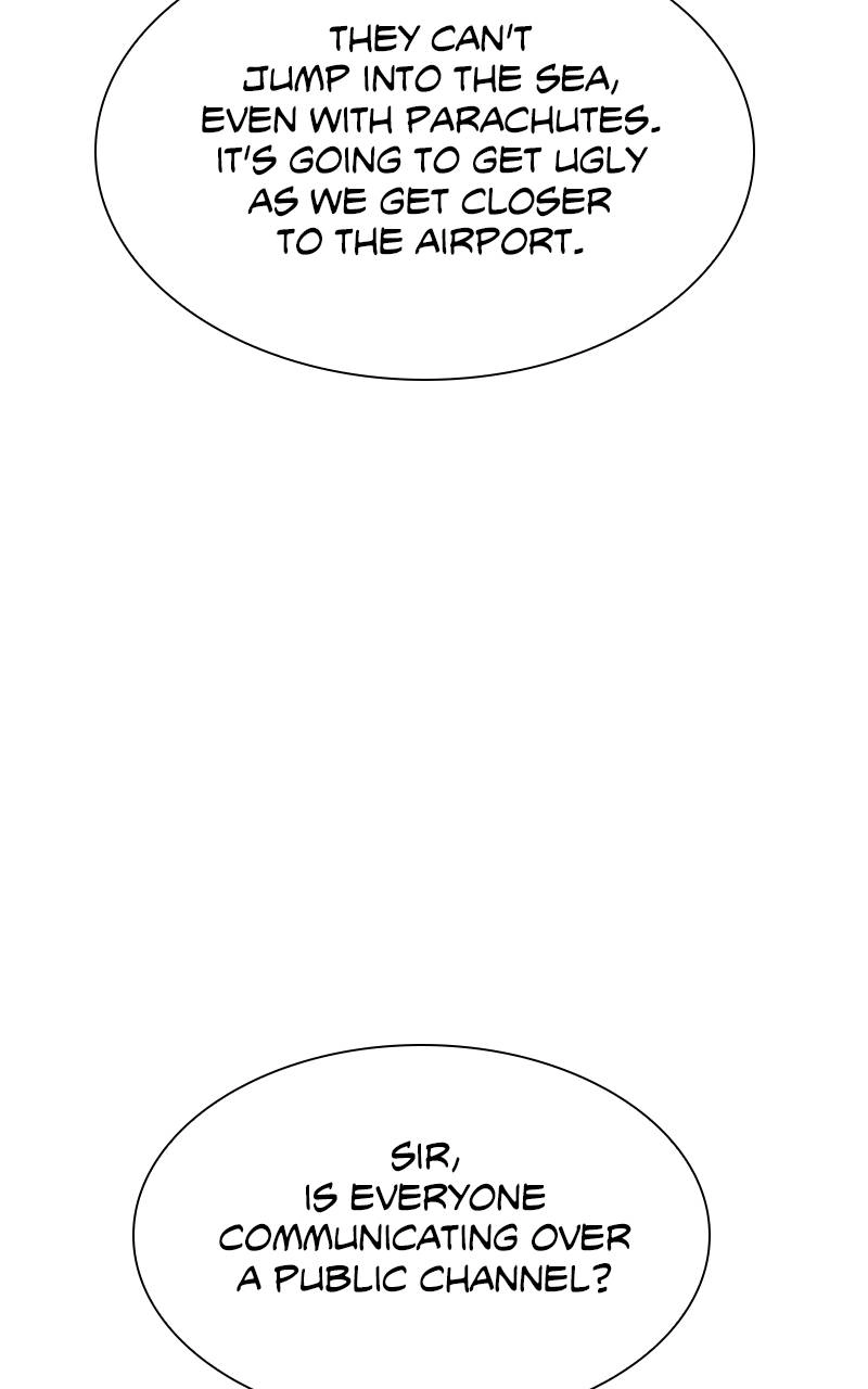 The End is a Game to Me1 Chapter 61 - Page 122
