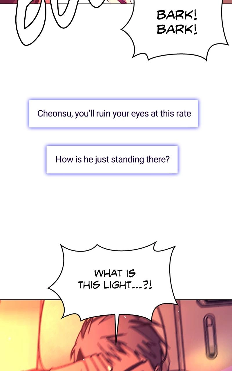 The End is a Game to Me1 Chapter 62 - Page 28