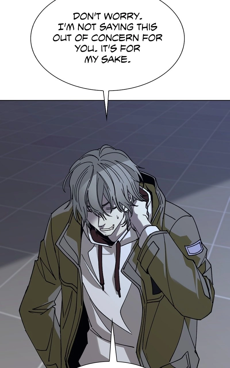 The End is a Game to Me1 Chapter 63 - Page 66