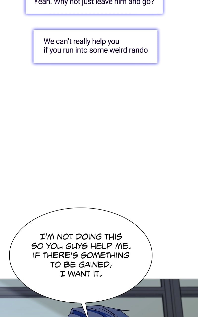 The End is a Game to Me1 Chapter 63 - Page 96
