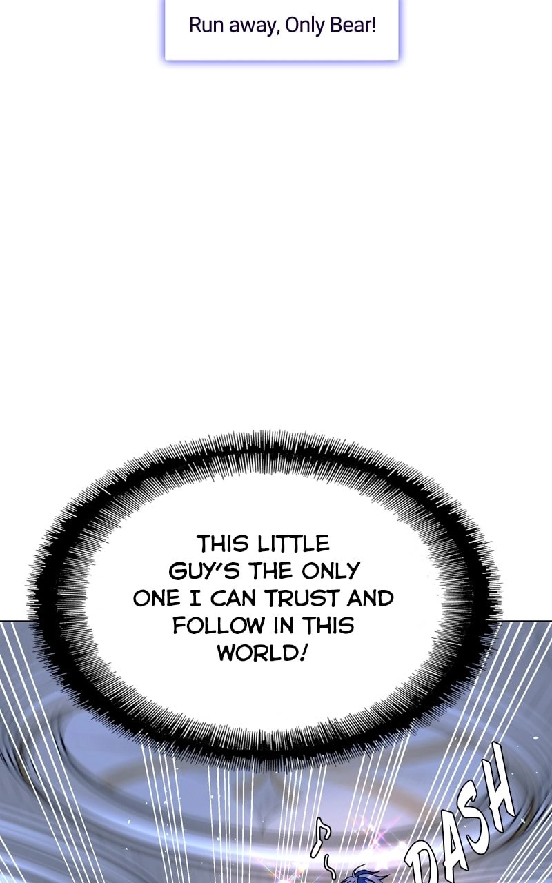 The End is a Game to Me1 Chapter 63 - Page 126