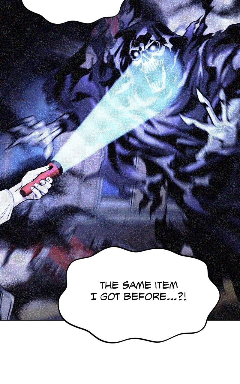 The End is a Game to Me1 Chapter 64 - Page 12