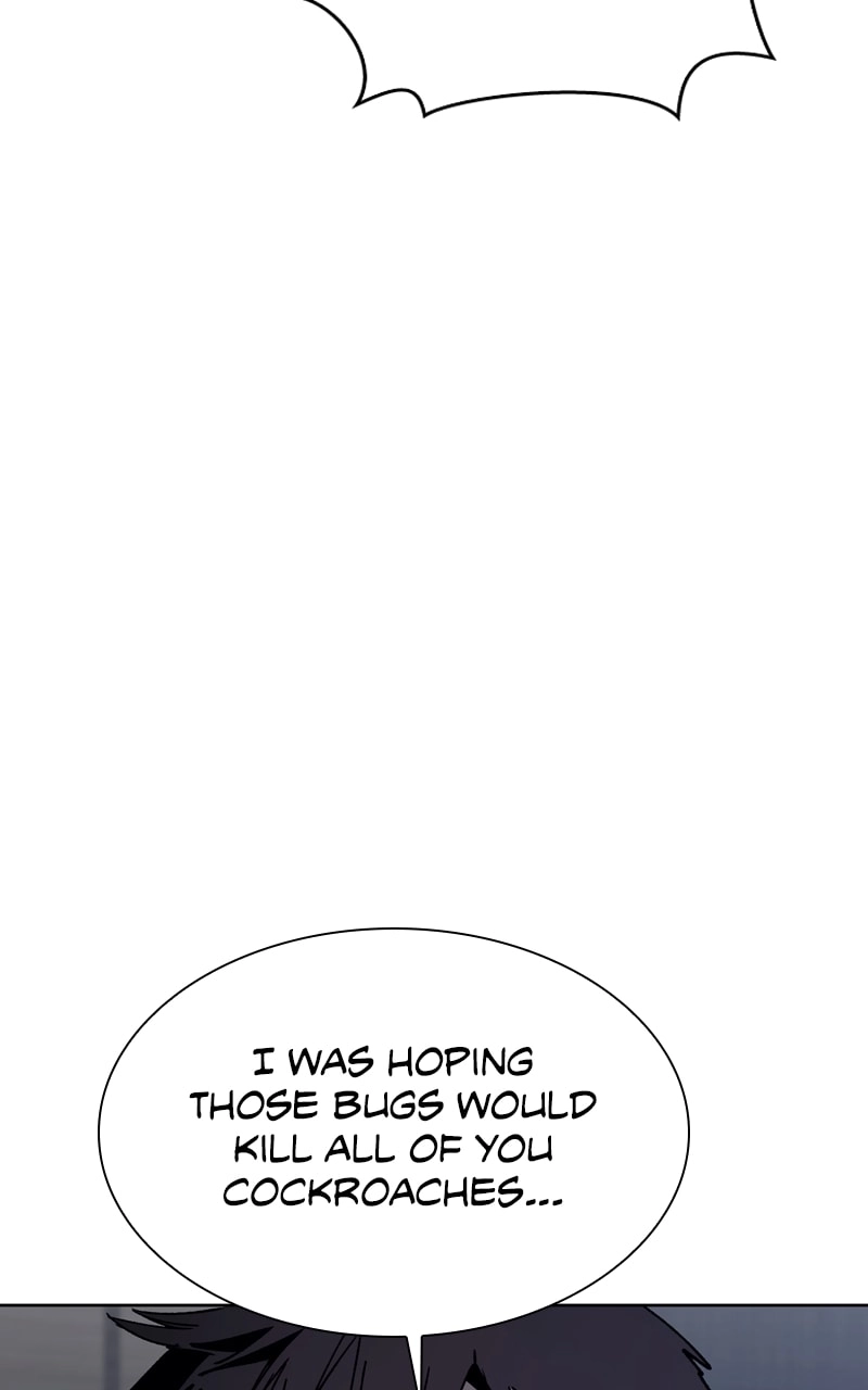 The End is a Game to Me1 Chapter 64 - Page 54