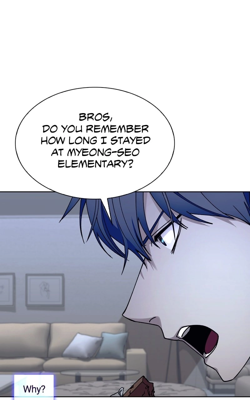 The End is a Game to Me1 Chapter 65 - Page 120