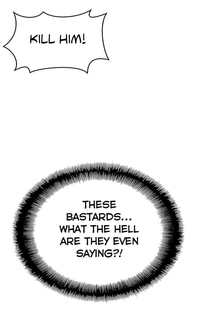 The End is a Game to Me1 Chapter 66 - Page 66