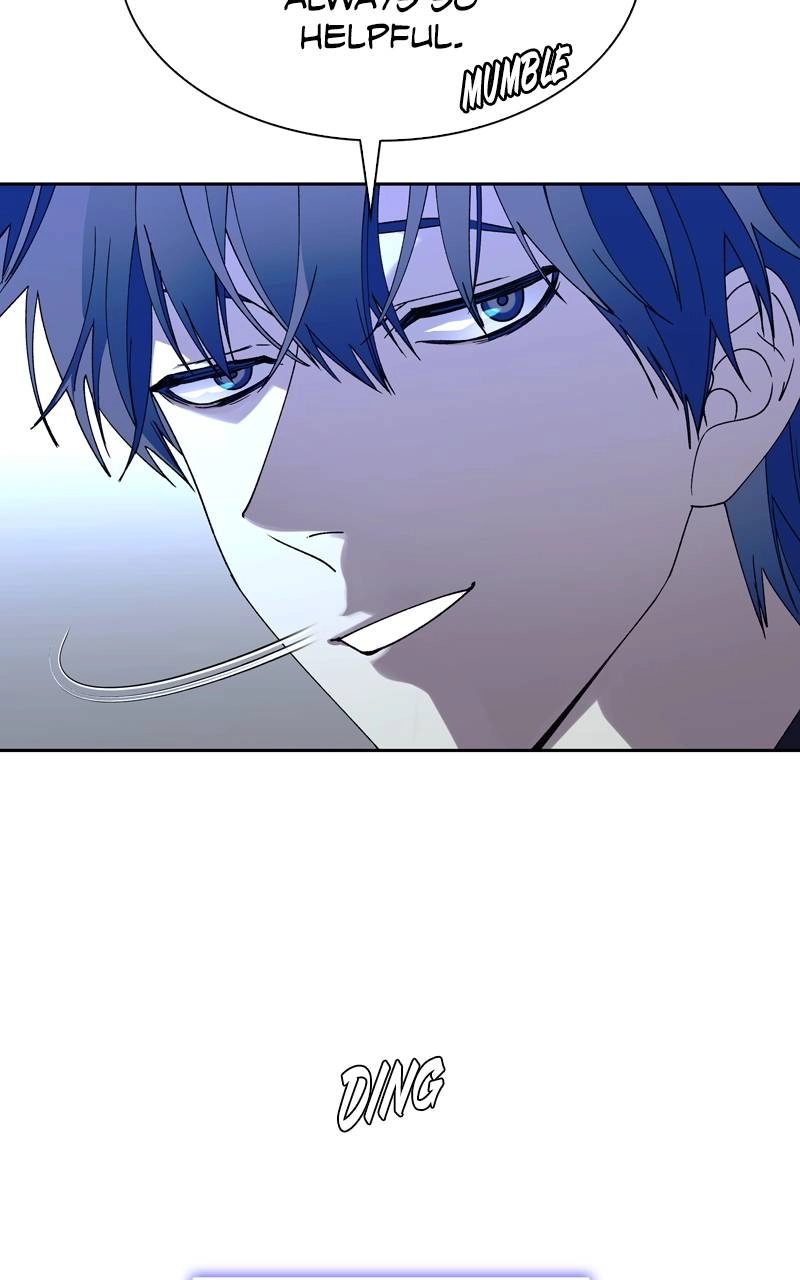 The End is a Game to Me1 Chapter 67 - Page 22