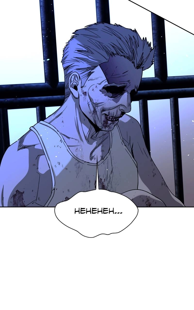 The End is a Game to Me1 Chapter 67 - Page 69