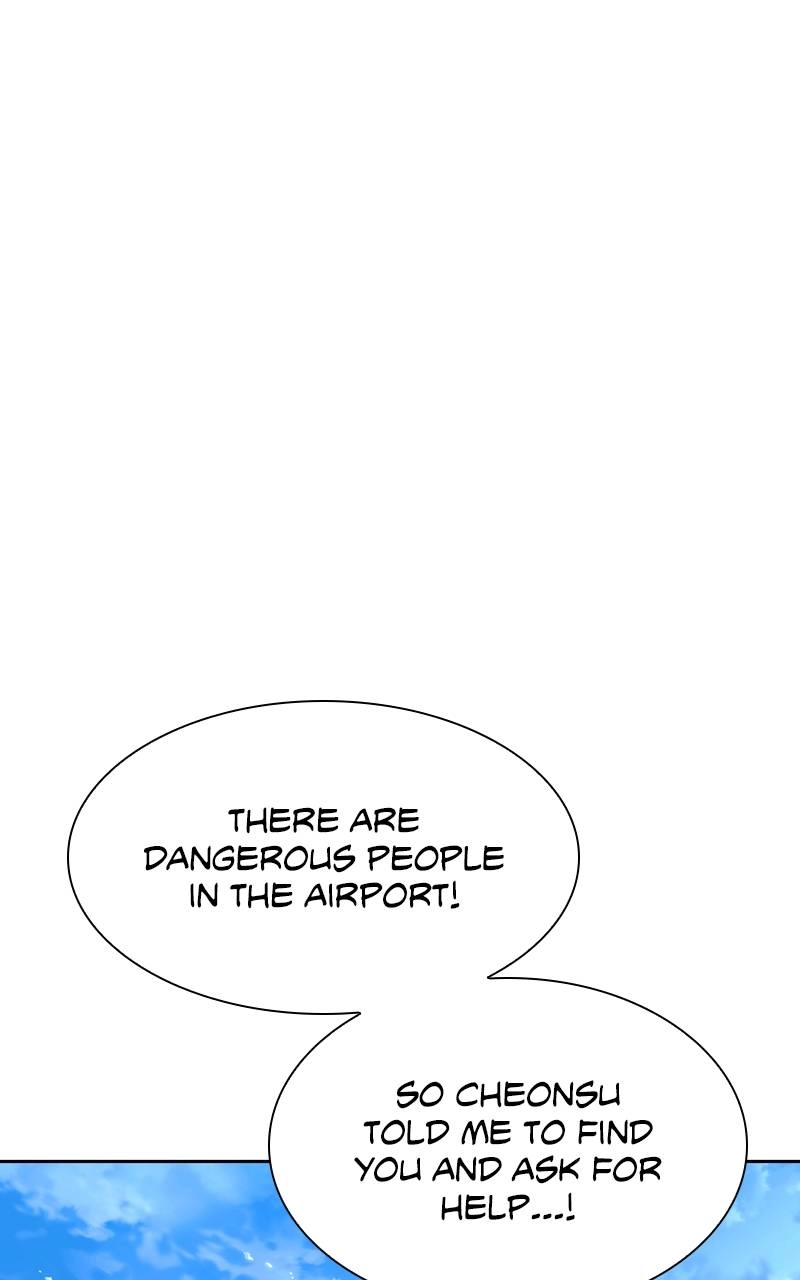 The End is a Game to Me1 Chapter 69 - Page 19