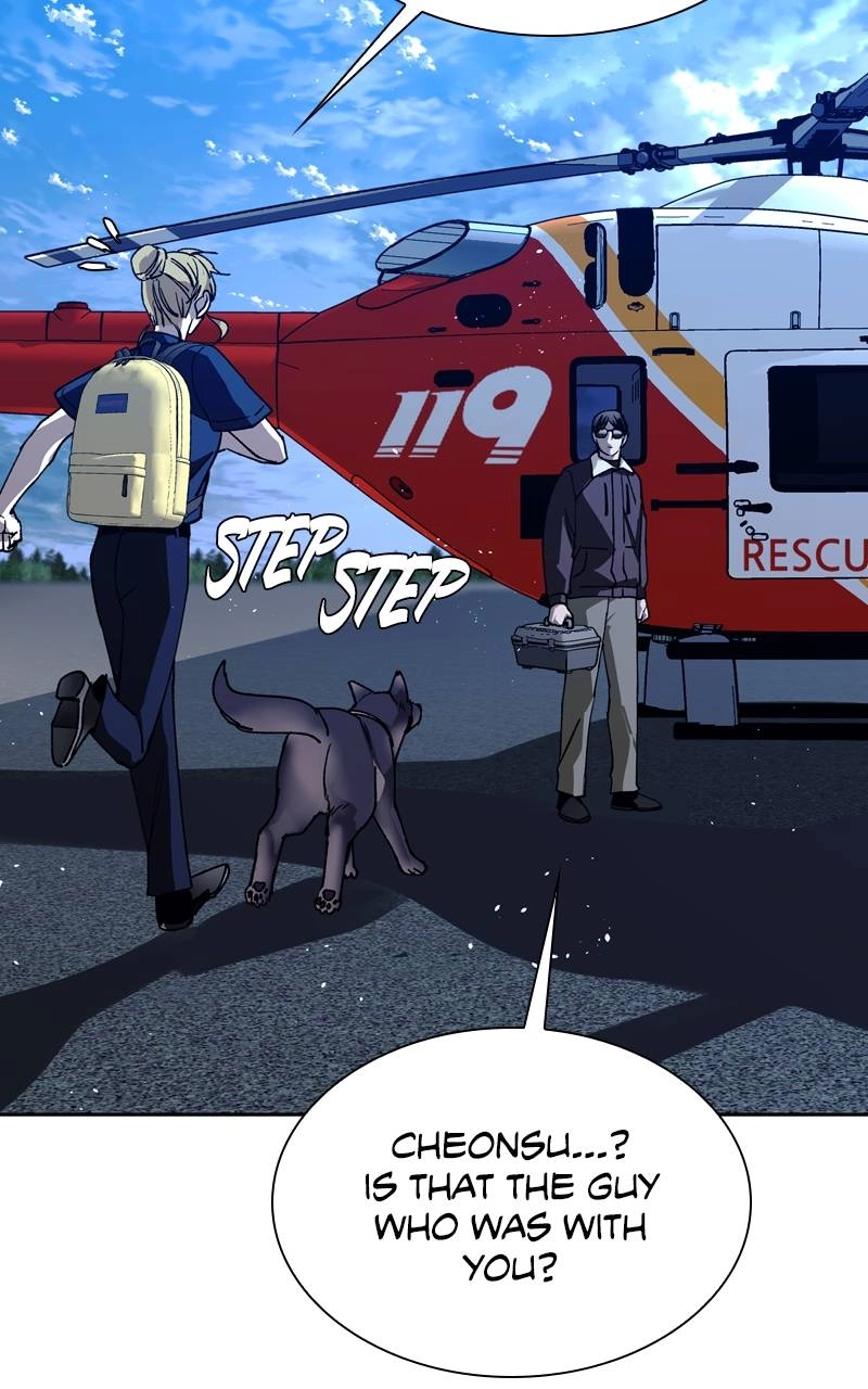 The End is a Game to Me1 Chapter 69 - Page 20