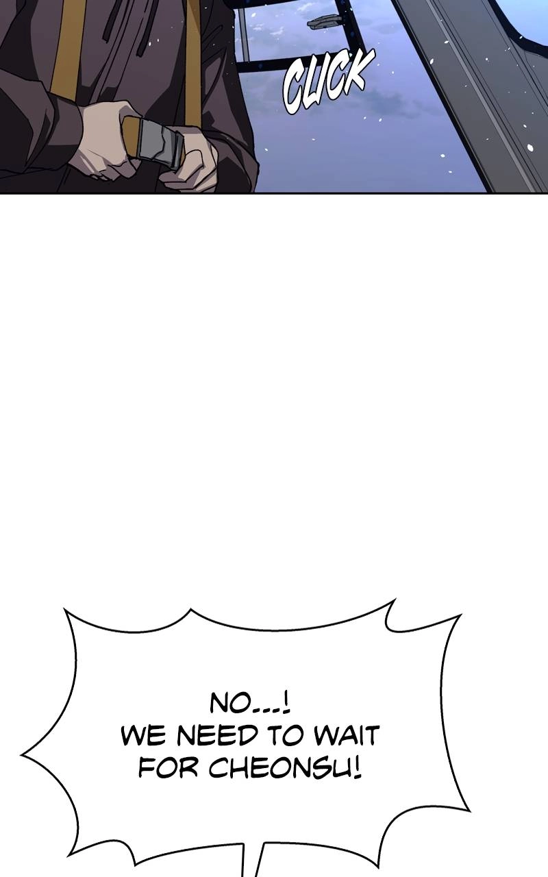 The End is a Game to Me1 Chapter 69 - Page 44