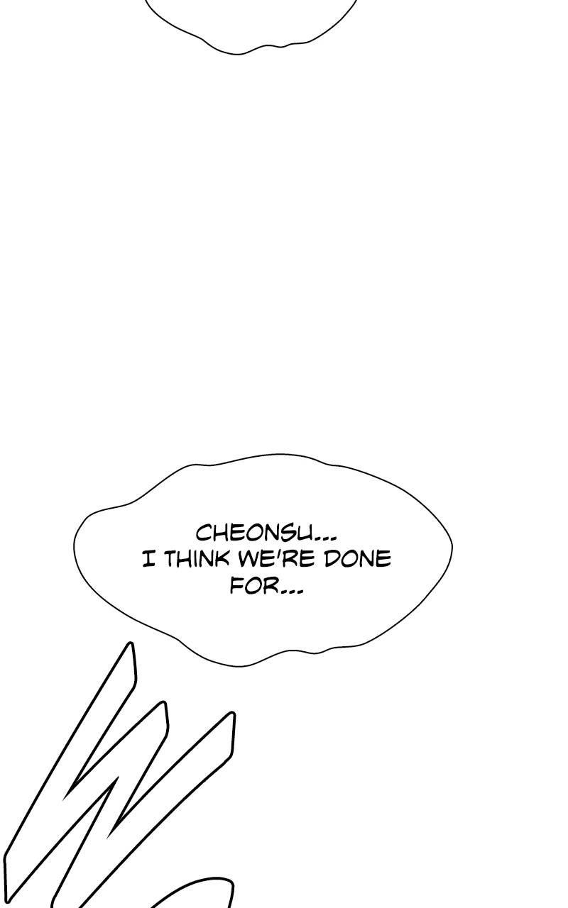 The End is a Game to Me1 Chapter 69 - Page 55