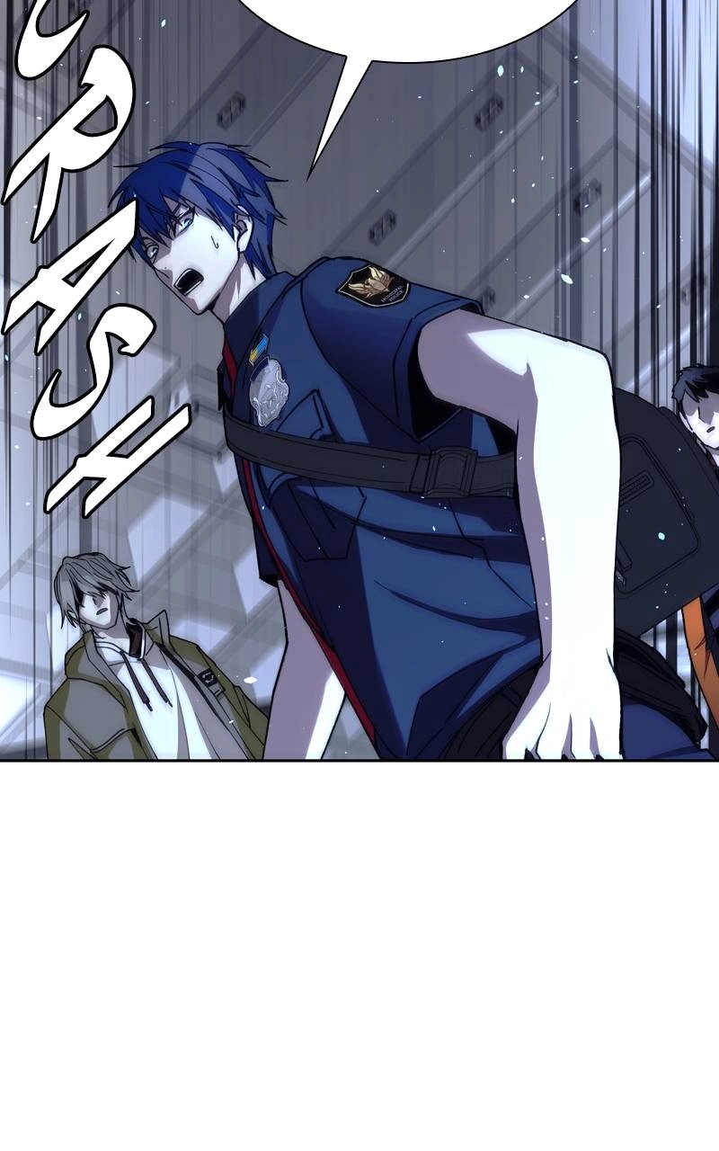 The End is a Game to Me1 Chapter 69 - Page 77