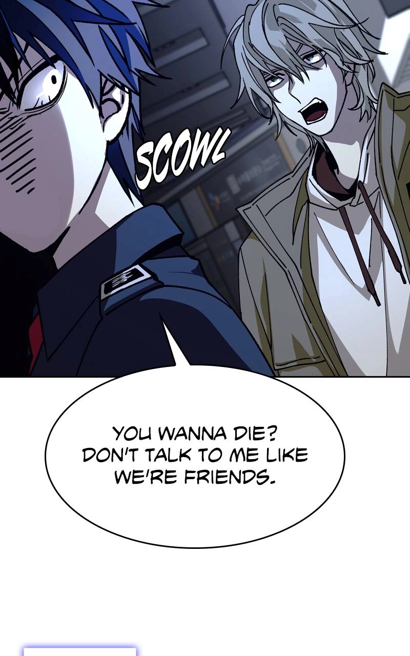 The End is a Game to Me1 Chapter 69 - Page 82