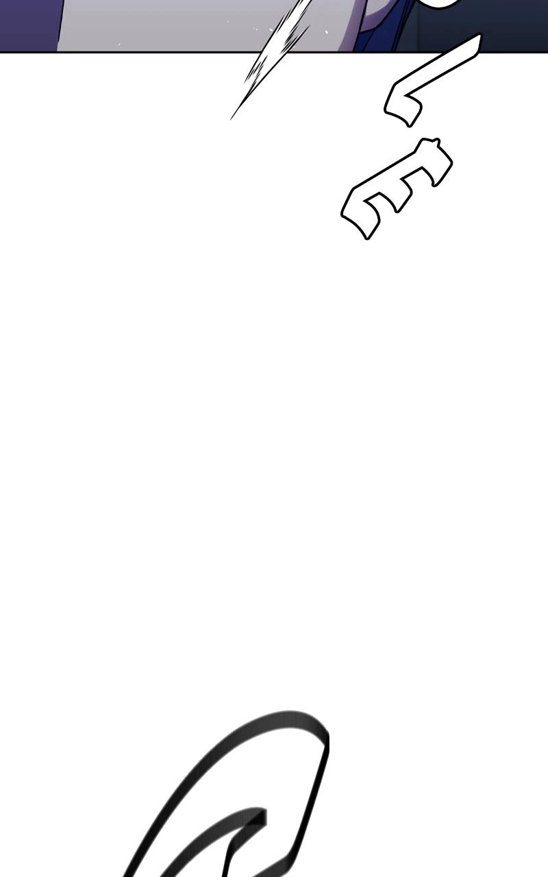 The End is a Game to Me1 Chapter 70 - Page 64