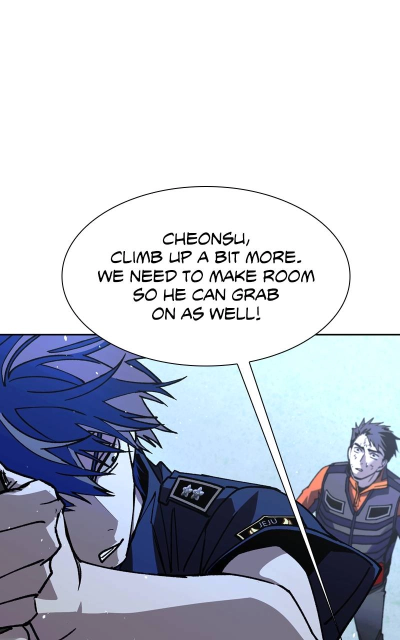 The End is a Game to Me1 Chapter 70 - Page 102