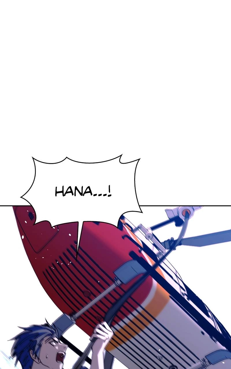 The End is a Game to Me1 Chapter 71 - Page 10
