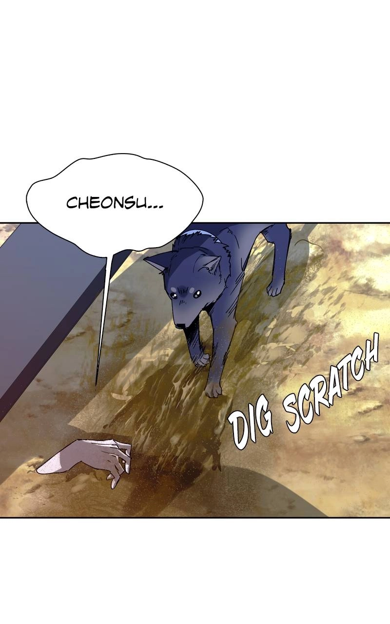 The End is a Game to Me1 Chapter 71 - Page 22