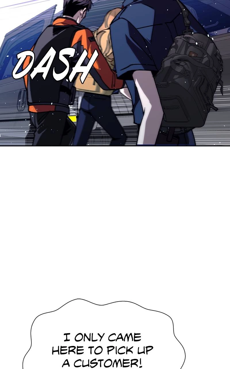 The End is a Game to Me1 Chapter 71 - Page 53
