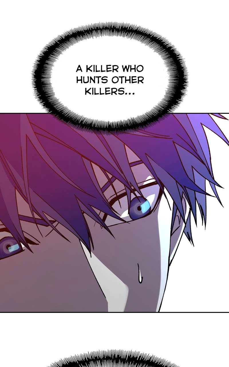 The End is a Game to Me1 Chapter 71 - Page 59