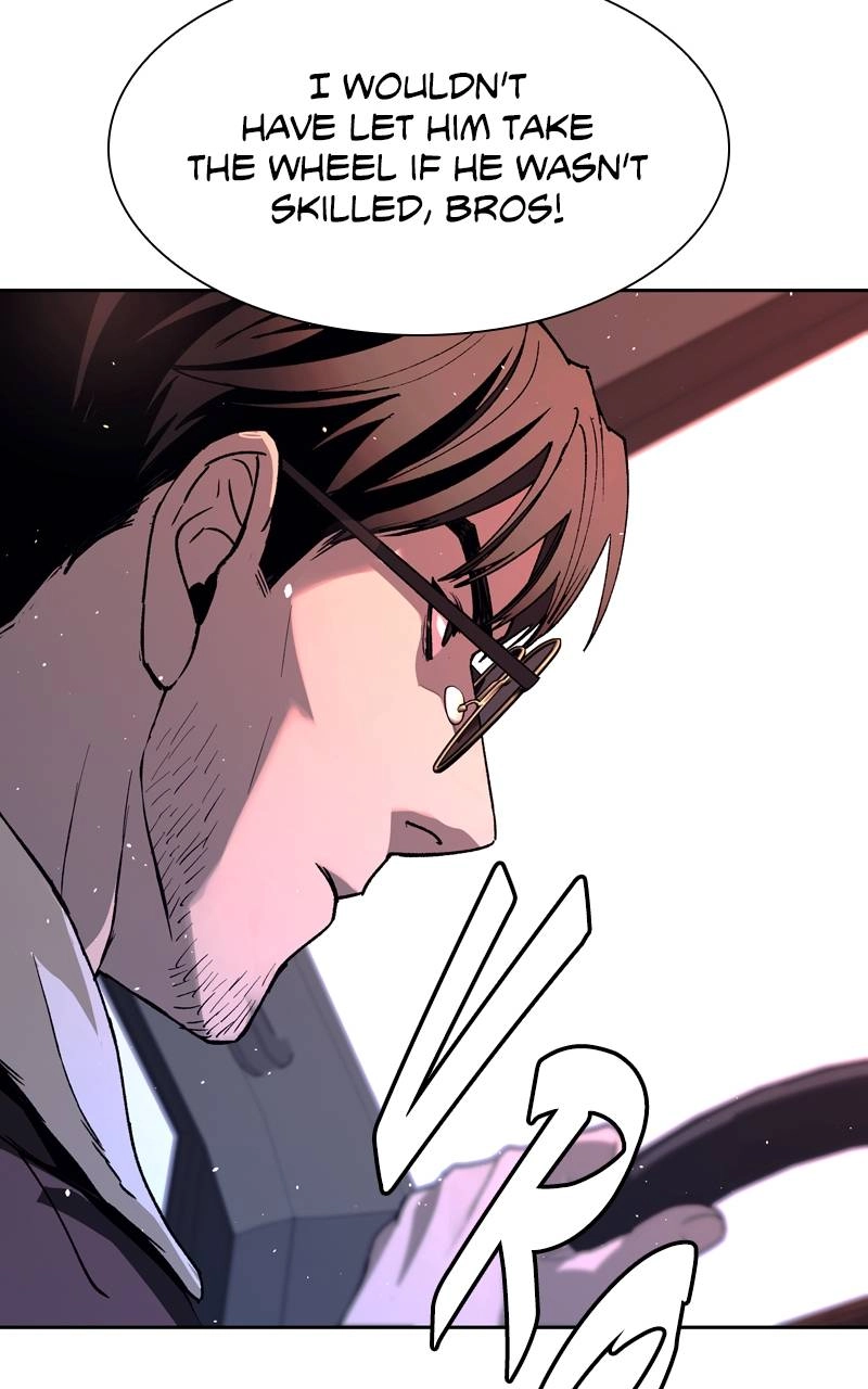 The End is a Game to Me1 Chapter 71 - Page 76