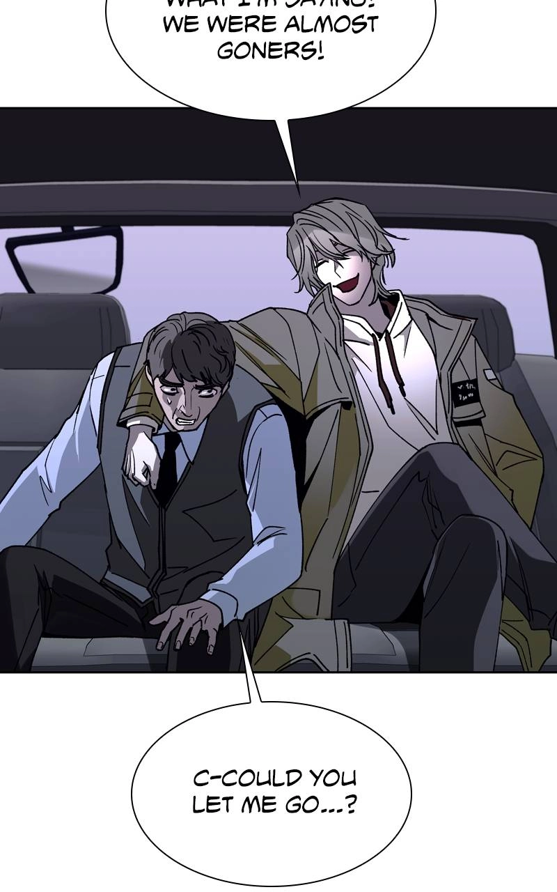 The End is a Game to Me1 Chapter 71 - Page 81